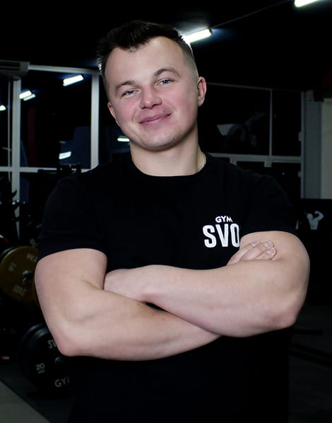 Тренер Александр Кривицкий