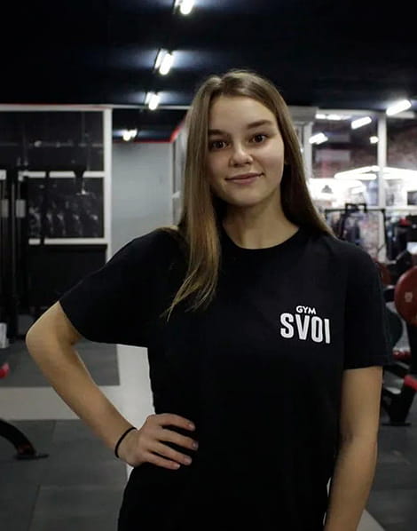 Тренер Полина Романчик